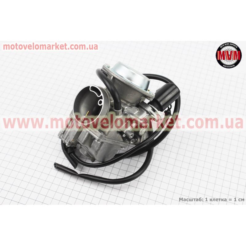 Карбюратор Yamaha YP250 - MAJESTY 250сс