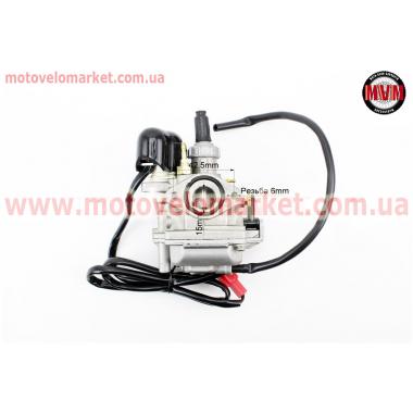 Карбюратор Suzuki Lets
