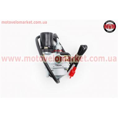 Карбюратор Yamaha JOG 3KJ