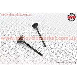 Клапан впускной, выпускной к-кт Honda SH150cc - (d=27mm; h=81,3mm/d=23mm; h=80,2mm)