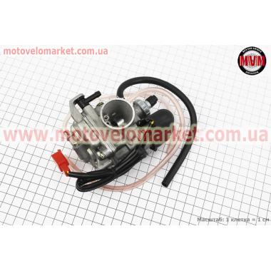 Карбюратор Suzuki Lets