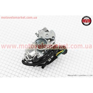 Карбюратор Yamaha 4JP