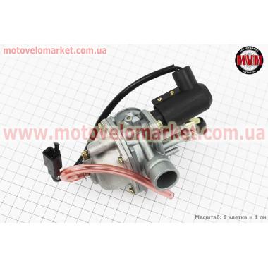 Карбюратор Yamaha (4VP) BWS100, AXIS100