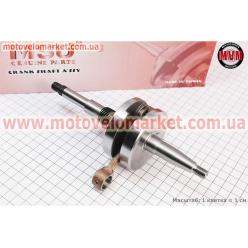Коленвал Honda TACT AF16