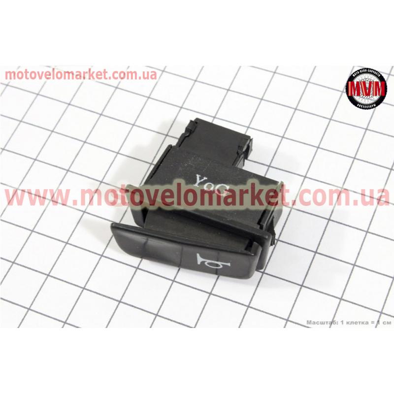 Кнопка - сигнала LEAD/GY6