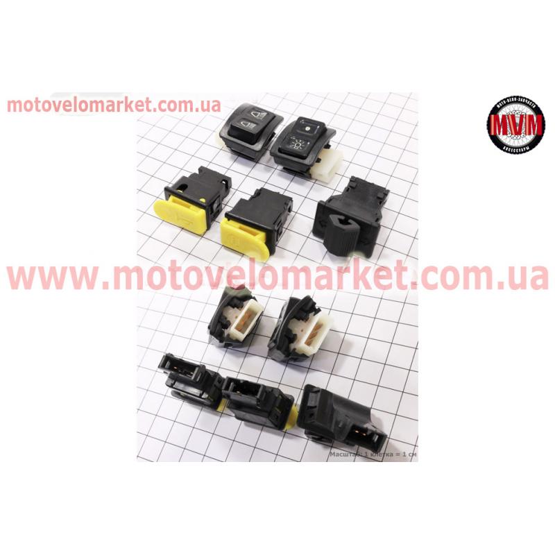 Кнопка переключатель Honda DIO50/GY6 к-кт 5шт