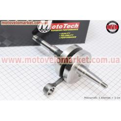 Коленвал Honda DIO AF27/28, Тайвань