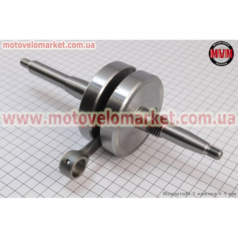 Коленвал Honda LEAD90 - HF05