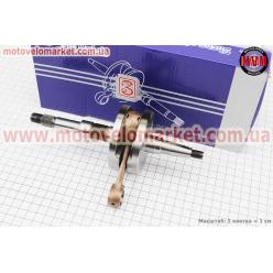 Коленвал Honda DIO AF27/28 синяя коробка