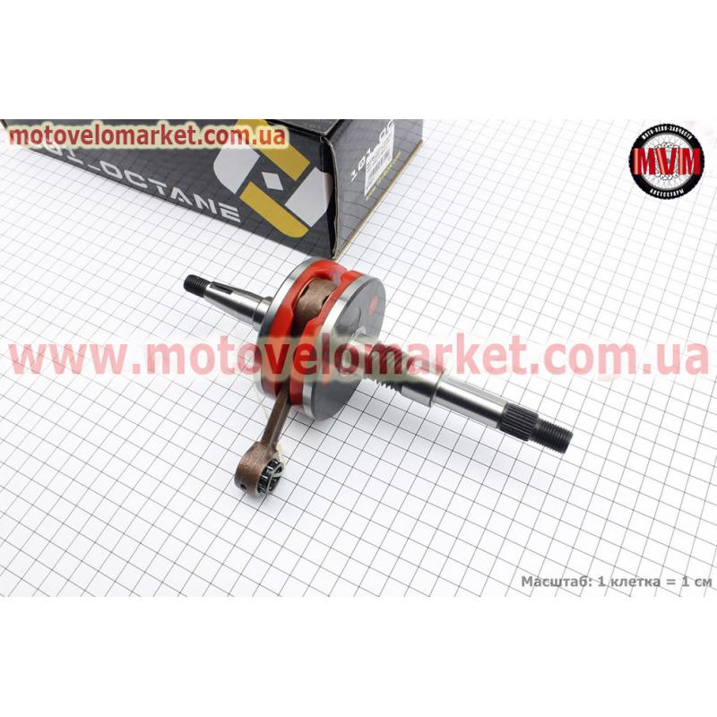 Коленвал Honda DIO AF27/28, полнощекий