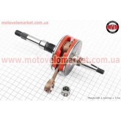 Коленвал Honda DIO AF34 (32,5mm), полнощекий