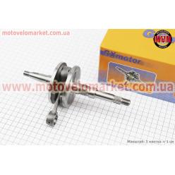 Коленвал Honda DIO AF34 (32,5mm)