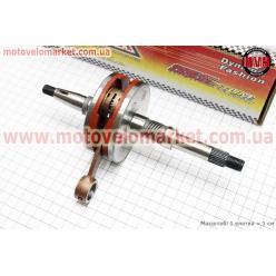 Коленвал Honda DIO AF34 (32,5mm), полнощекий