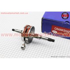 Коленвал Honda DIO AF34 (32,5mm) полнощекий, Nice Rich (Тайвань)