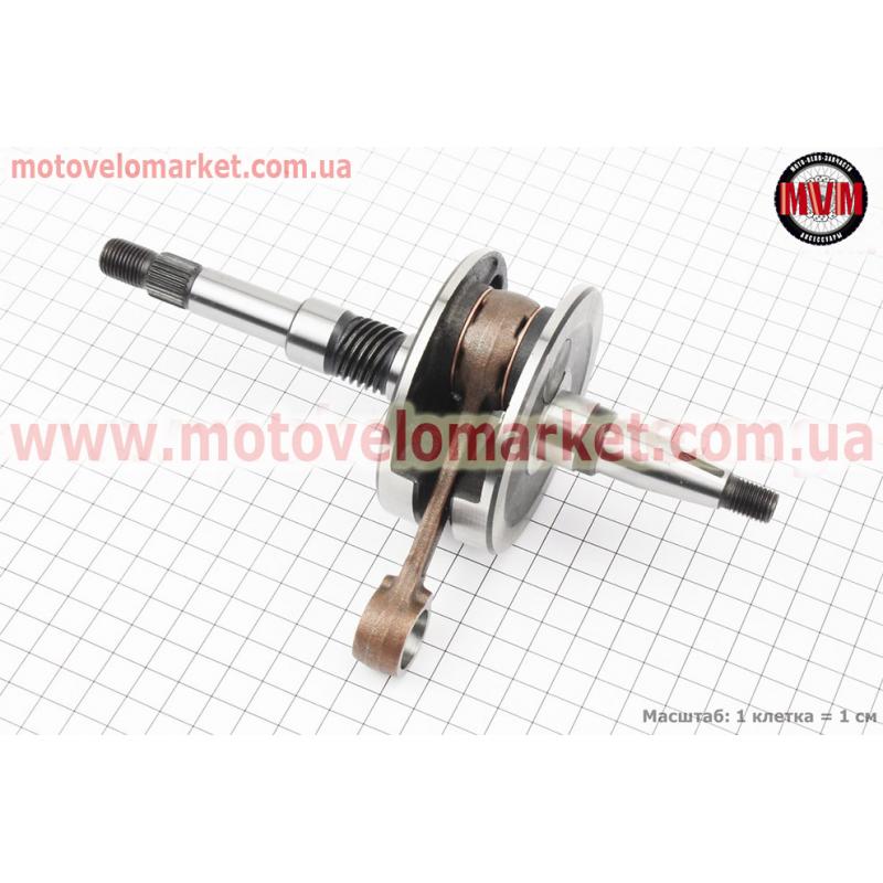 Коленвал Honda DIO AF35 (34mm)
