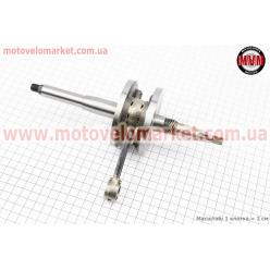 Коленвал Honda LEAD90 - HF05