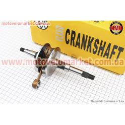 Коленвал Honda DIO AF35 (34mm)
