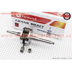 Коленвал Honda LEAD90 - HF05