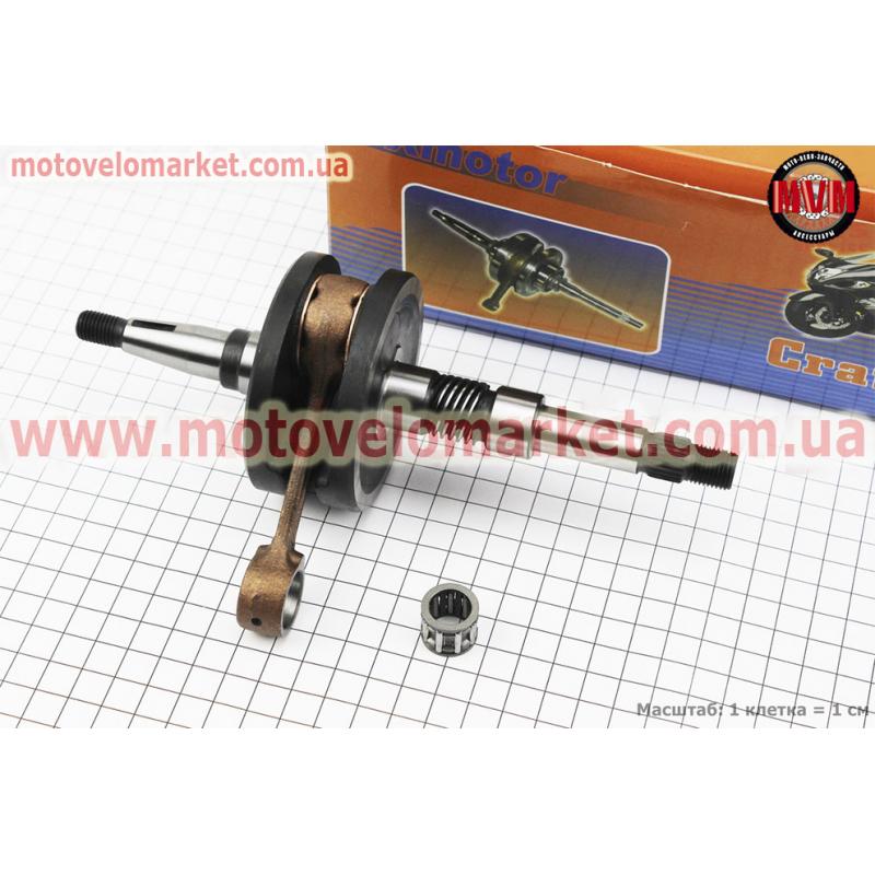 Коленвал Honda DIO AF27/28