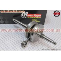 Коленвал Honda LEAD90 - HF05, Тайвань