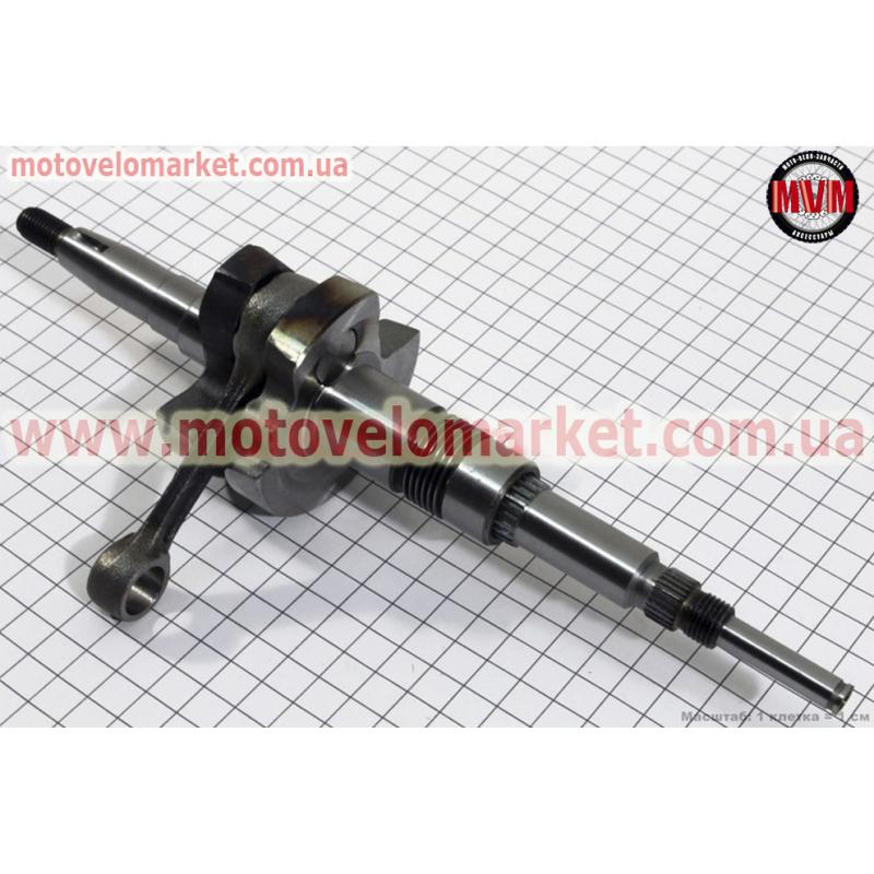 Коленвал Suzuki AD50