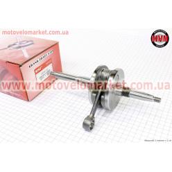Коленвал Honda LEAD90 - HF05