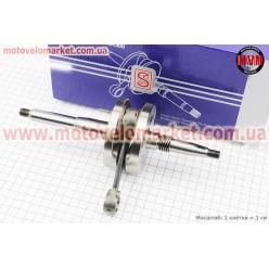 Коленвал Honda LEAD90 - HF05 синяя коробка