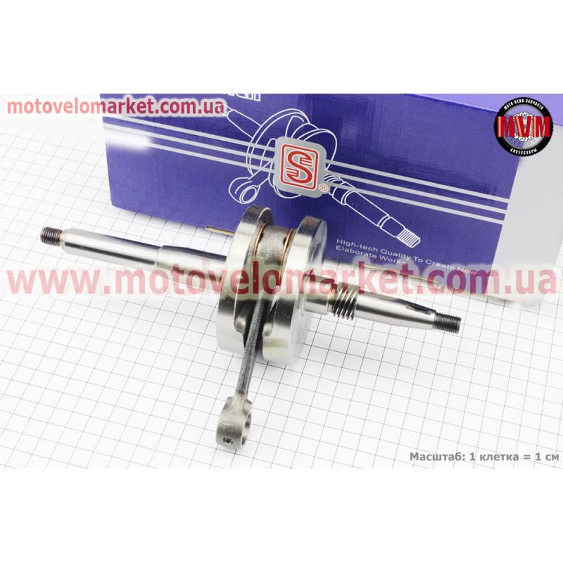 Коленвал Honda LEAD90 - HF05 синяя коробка