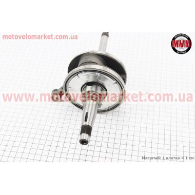 Коленвал Honda SH150cc