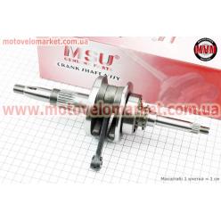 Коленвал Yamaha SA36J
