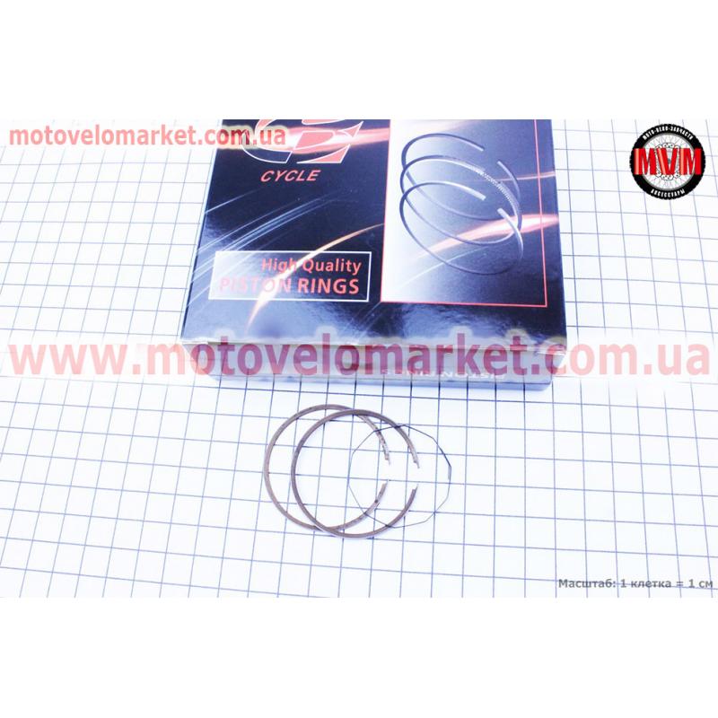 Кольца поршневые Honda DIO65 43мм STD, от 10шт - 10%