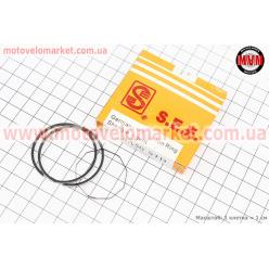 Кольца поршневые Honda TACT (SA50) 41мм STD