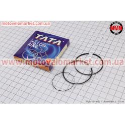 Кольца поршневые Honda TACT (SA50) 41мм +0,50