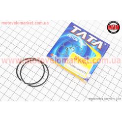 Кольца поршневые Suzuki AD50 41мм STD