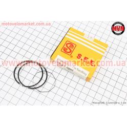Кольца поршневые Suzuki AD50 41мм +0,75