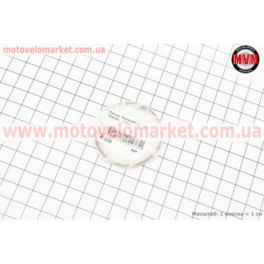 Кольца поршневые Honda DIO65 43мм +1,00