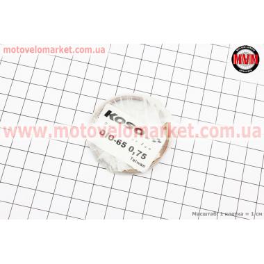 Кольца поршневые Honda DIO65 43мм +0,75