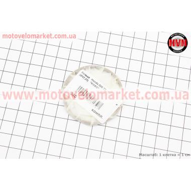 Кольца поршневые Honda DIO72 47мм + 0,25