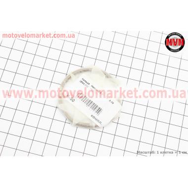Кольца поршневые Honda LEAD90 48мм +0,50