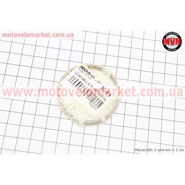 Кольца поршневые Honda LEAD90 48мм +0,75