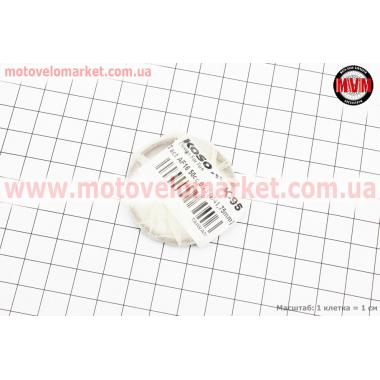 Кольца поршневые Honda TACT (SA50) 41мм +0,75