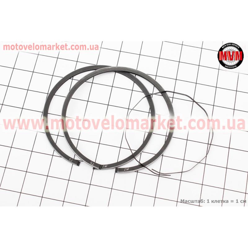 Кольца поршневые Honda LEAD100 51мм +0,75