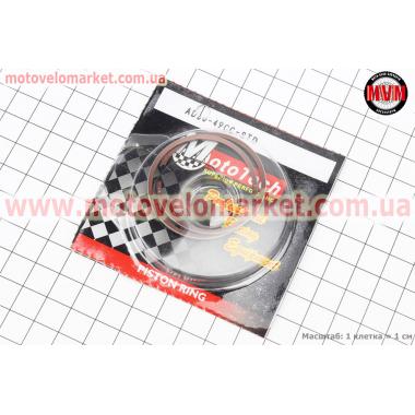 Кольца поршневые Suzuki AD50 41мм STD