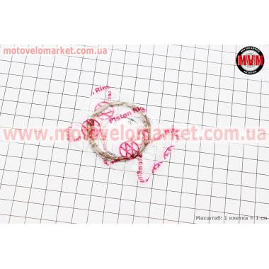 Кольца поршневые Suzuki AD50 41мм +0,25
