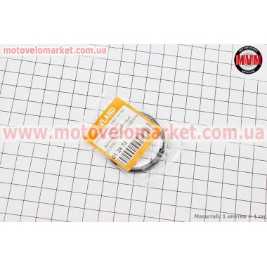 Кольца поршневые Honda DIO50 39мм +1,50