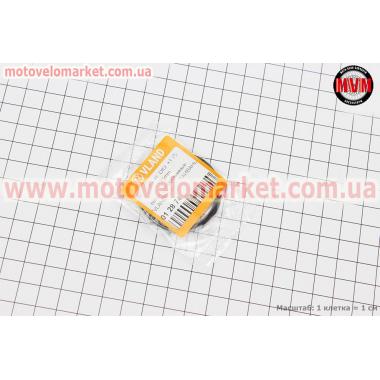Кольца поршневые Honda DIO50 39мм +1,75