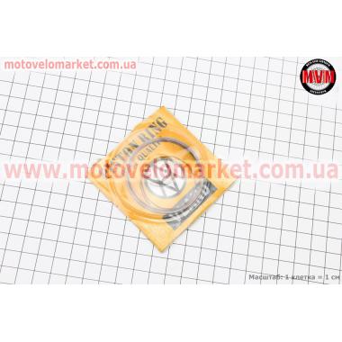 Кольца поршневые Honda LEAD90 48мм +0,50