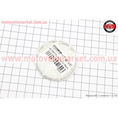 Кольца поршневые Suzuki AD100 52,5мм +0,25