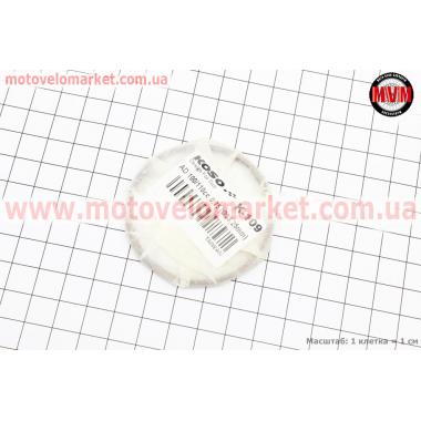 Кольца поршневые Suzuki AD100 52,5мм +0,75
