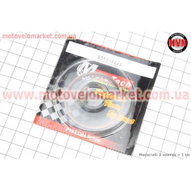 Кольца поршневые Suzuki AD65 44мм +0,75